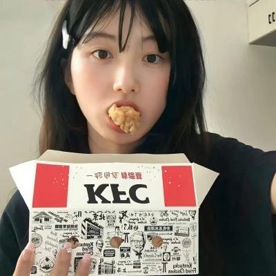 圣诞公主